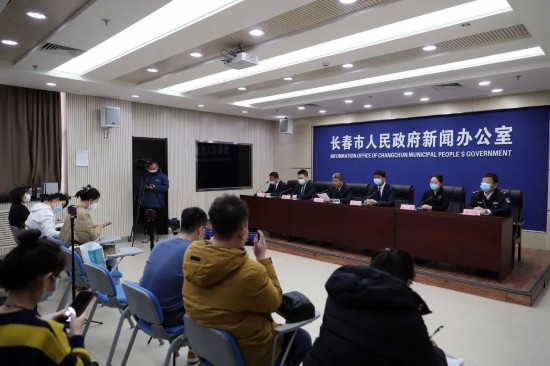 长春市疫情防控发布会视频:长春市疫情防控发布会12日