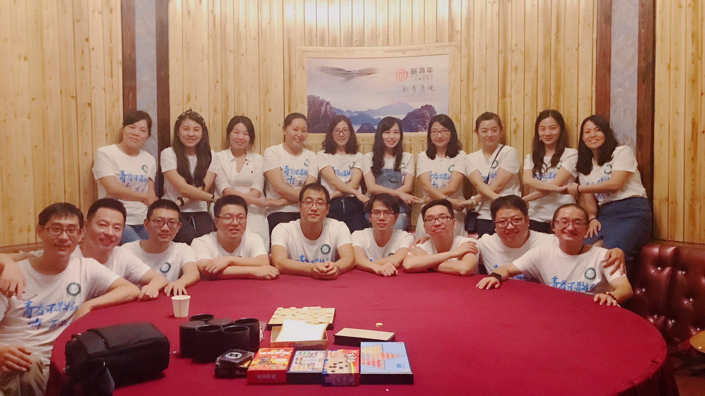 【一场同学聚会,一场同学聚会小说】