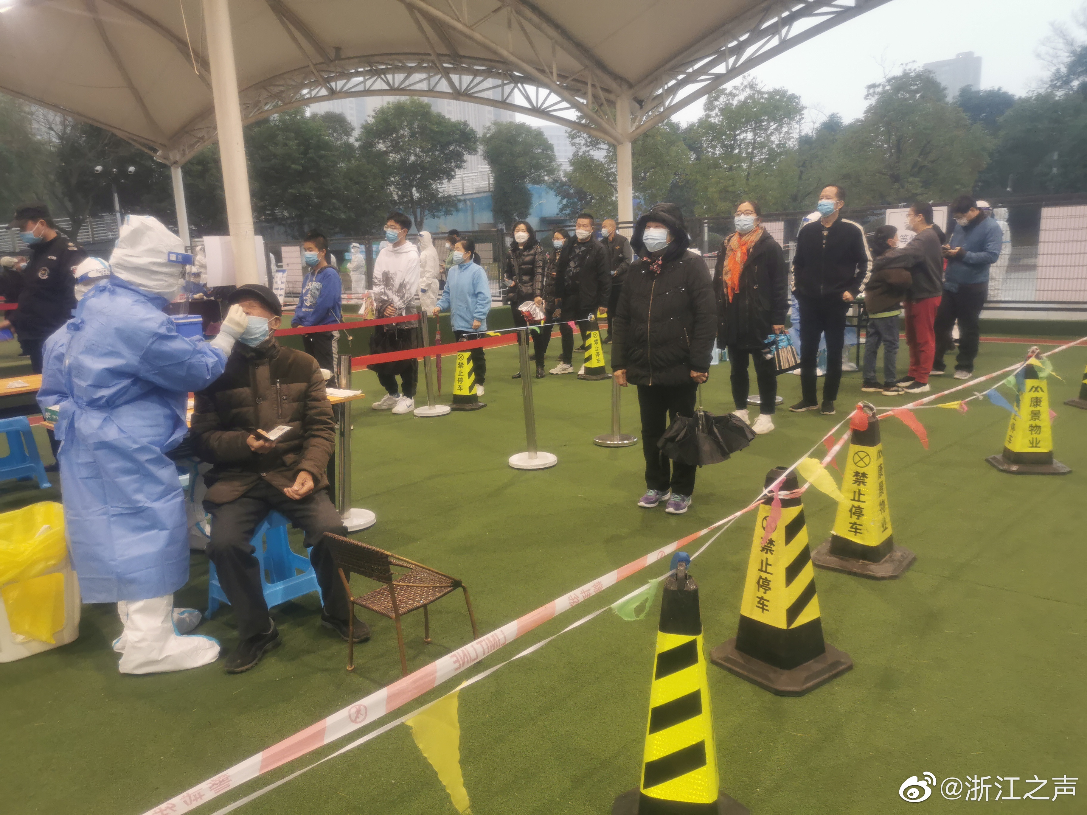 【浙江一地全员核酸检测,浙江提供核酸】