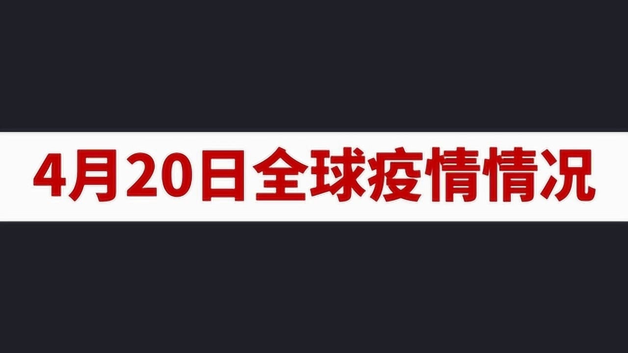 【韩国最新疫情情况数据,韩国最新疫情动态报告】