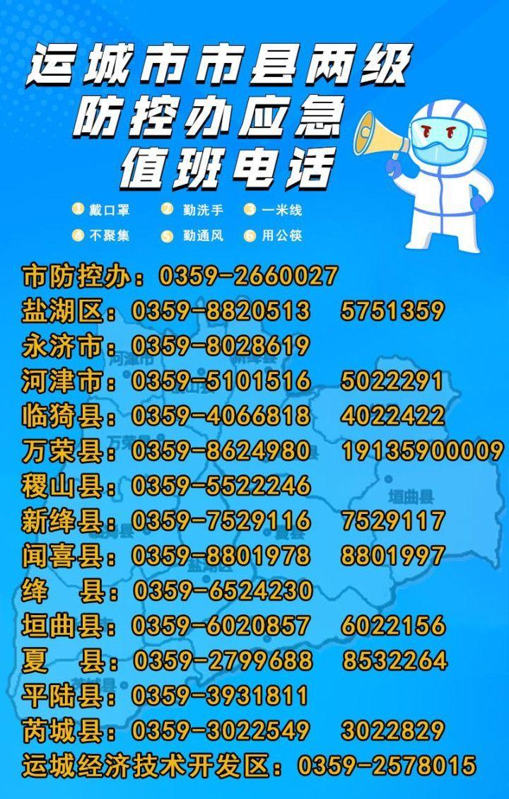 专家释疑阳性居家邻居感染风险大吗/居家隔离期间核酸阳性