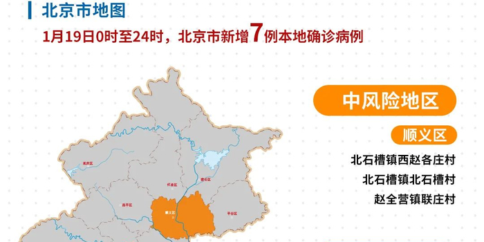 大连疫情中高风险区最新/大连疫情风险区划分图 大连疫情中高风险区最新/大连疫情风险区划分图