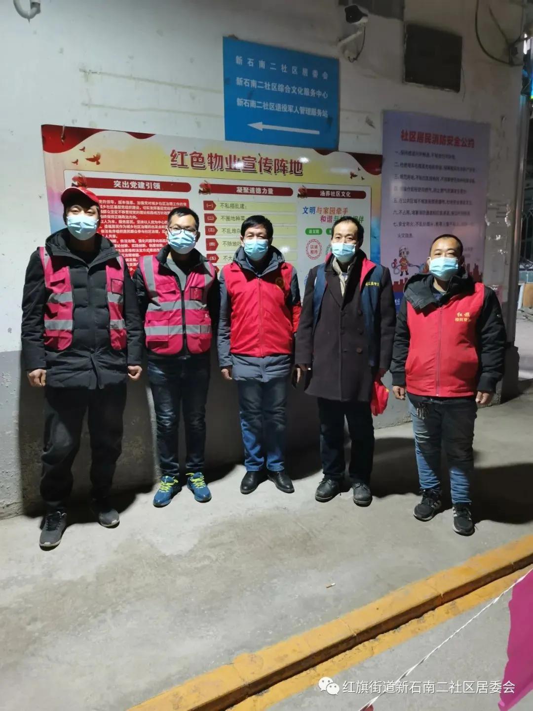 【疫情最新数据消息河北石家庄/疫情实时动态石家庄】