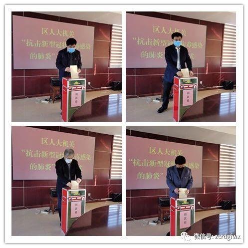 周村最新:周村最新干部调整公示