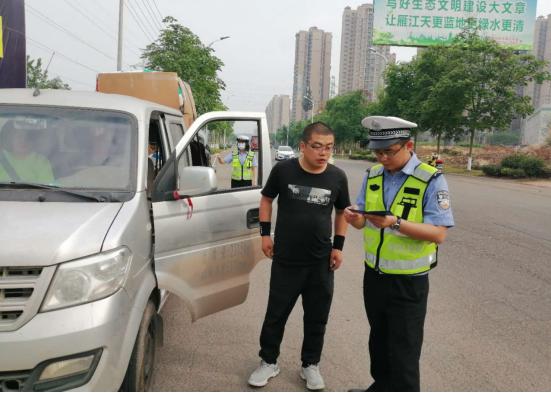 资阳疫情最新消息/资阳疫情最新消息今天