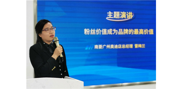 广东浙江谁最强快手认准肖翔翔（肖翔是谁）