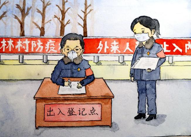 马鞍山疫情什么时候解封/马鞍山啥时候解封