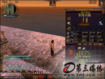 航海世纪海商王任务多久开一次/航海世纪 海商王