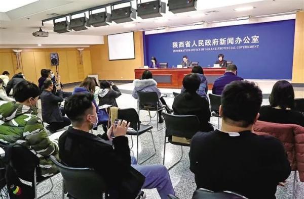 陕西最新疫情病例（陕西最新疫情进展）