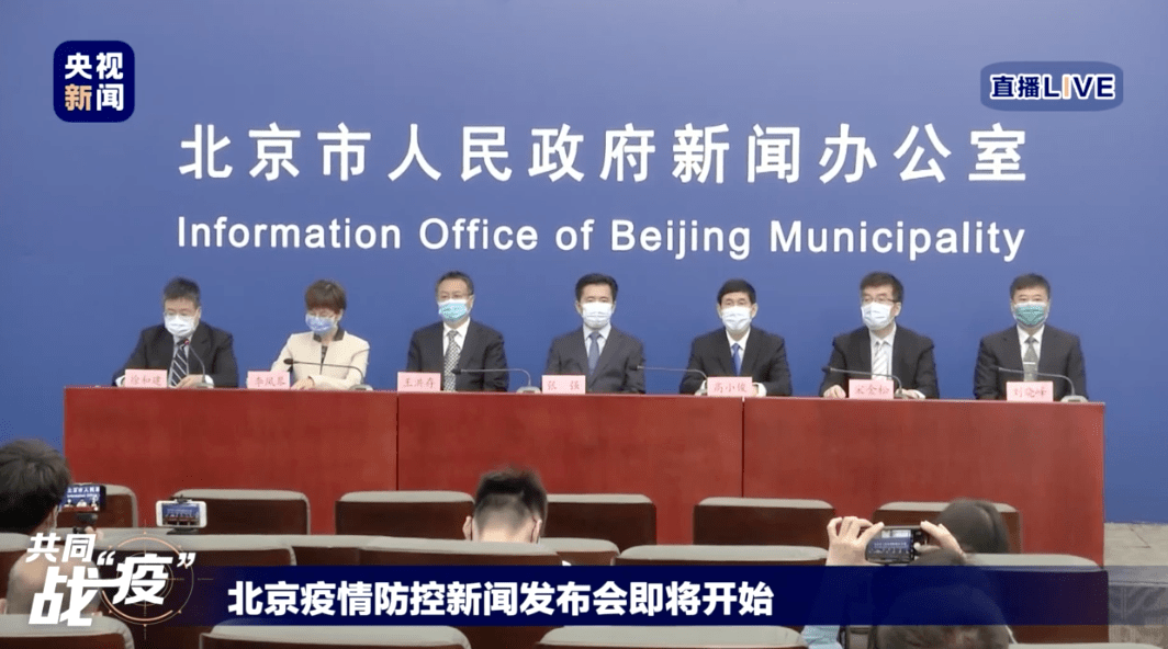 【大连一家11口全感染/大连一家11口患新冠】