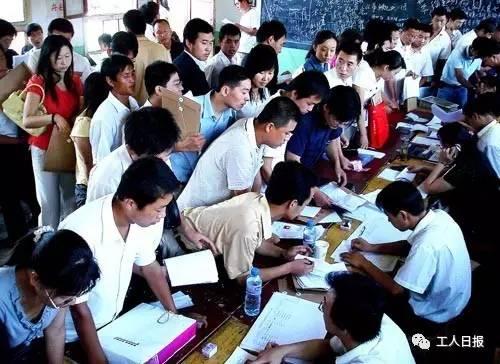 人社部2020年养老金的最新政策/人社部2020年养老金的最新政策文件