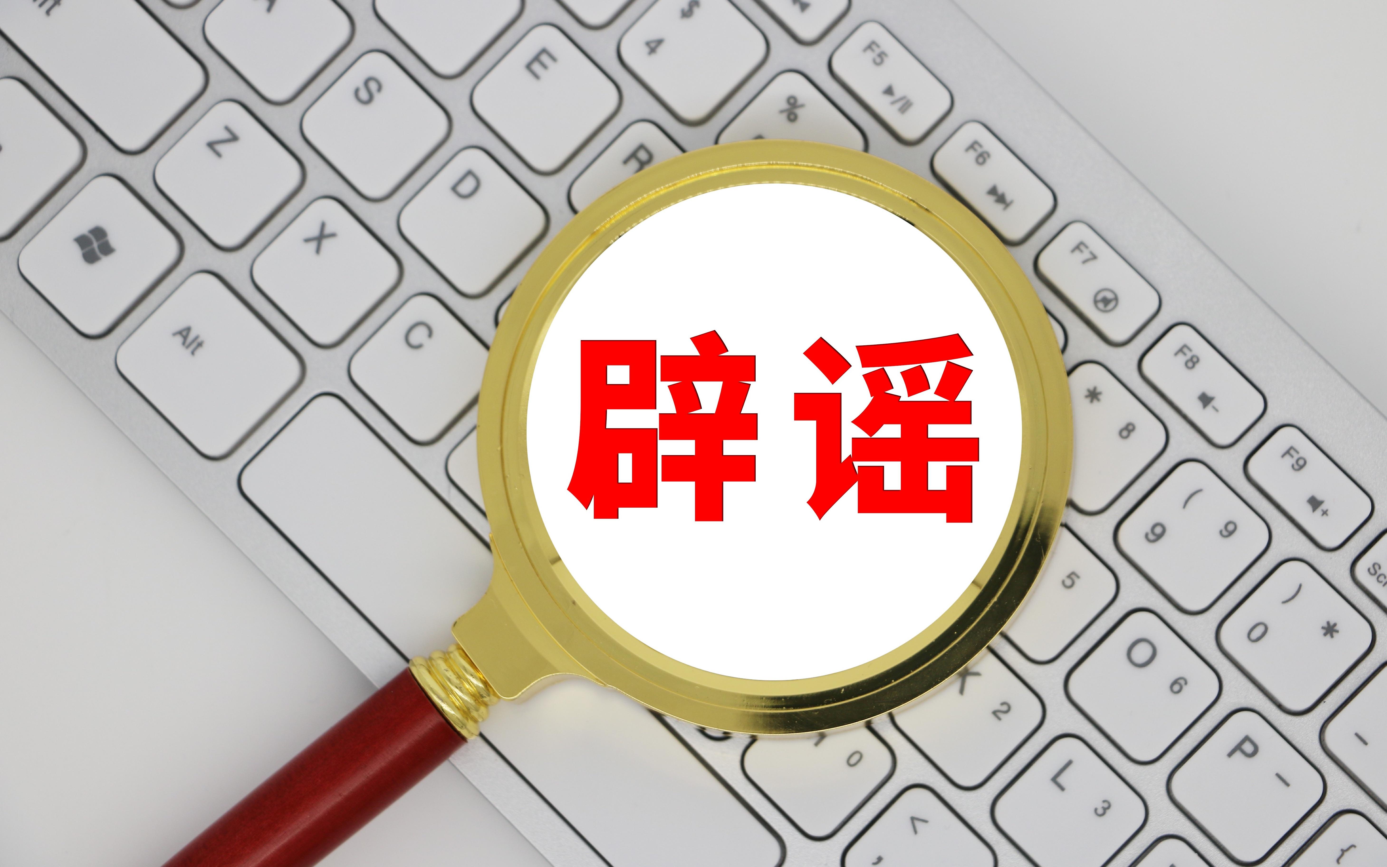 顺丰过年是否停运(顺丰过年快递停运吗2021) 顺丰过年是否停运(顺丰过年快递停运吗2021)