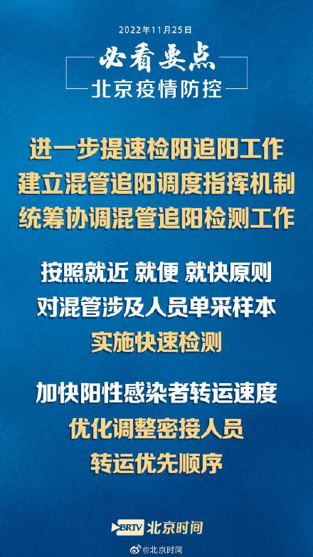 集中隔离场所是什么意思/集中隔离场所的要求有哪些
