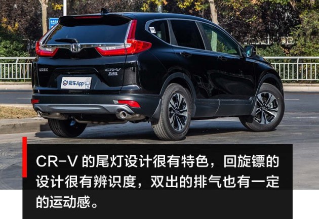 【20万左右的suv车最佳推荐/20万左右suv买什么车好】 【20万左右的suv车最佳推荐/20万左右suv买什么车好】