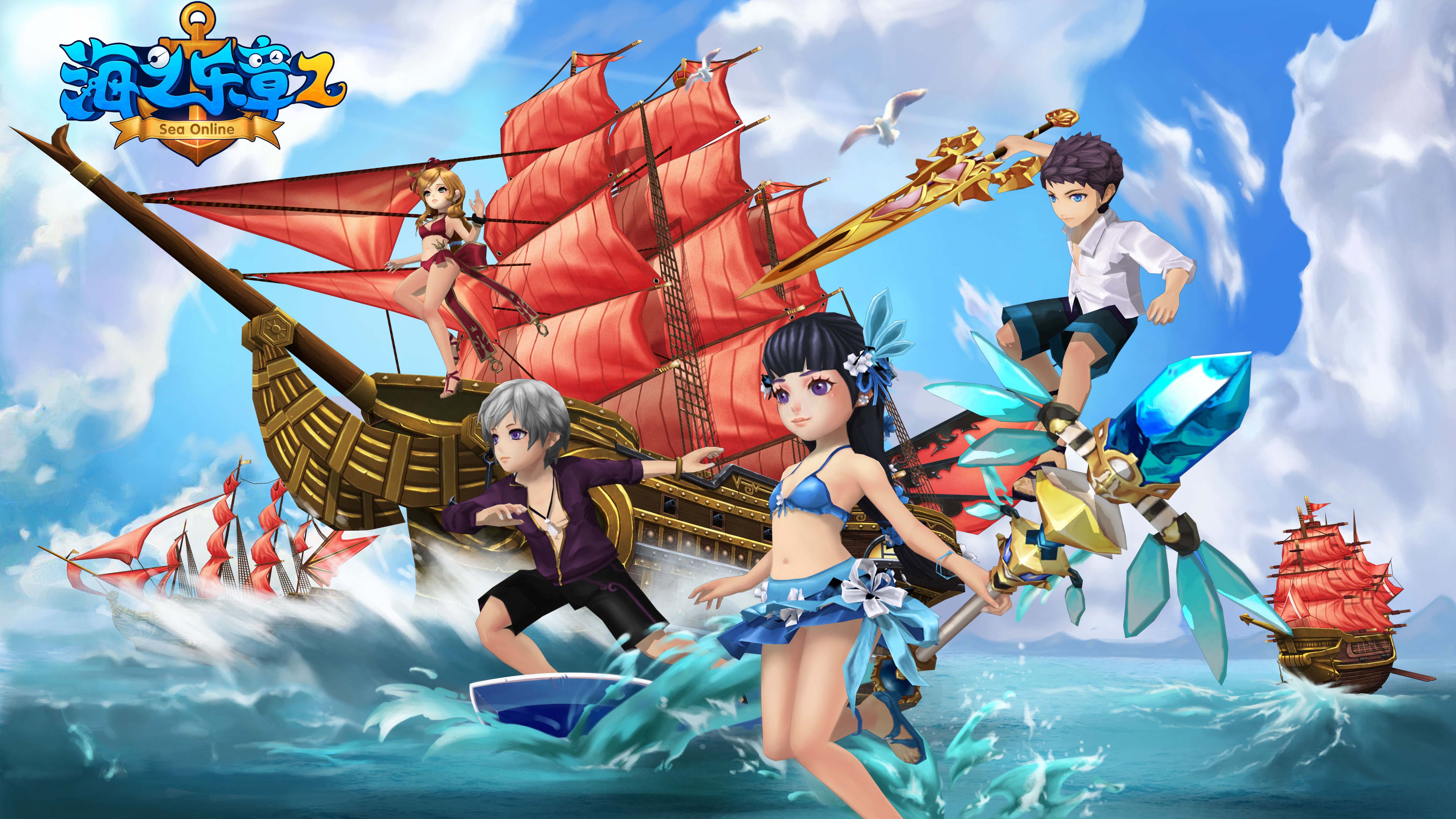 海之乐章手游/海之乐章还能玩吗