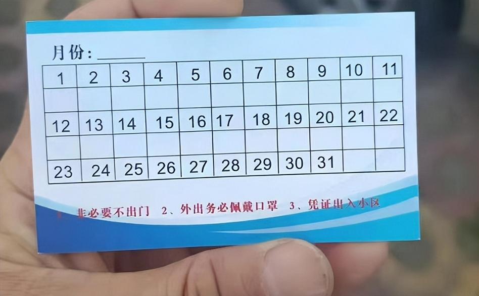 医院核酸检测退费必须本人去吗/医院核酸检测退款