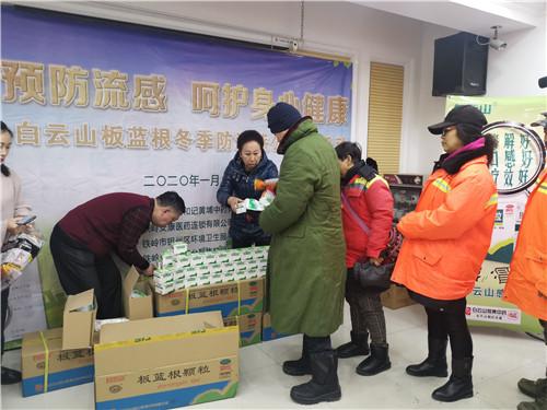 辽宁新增学生/辽宁多名学生感染