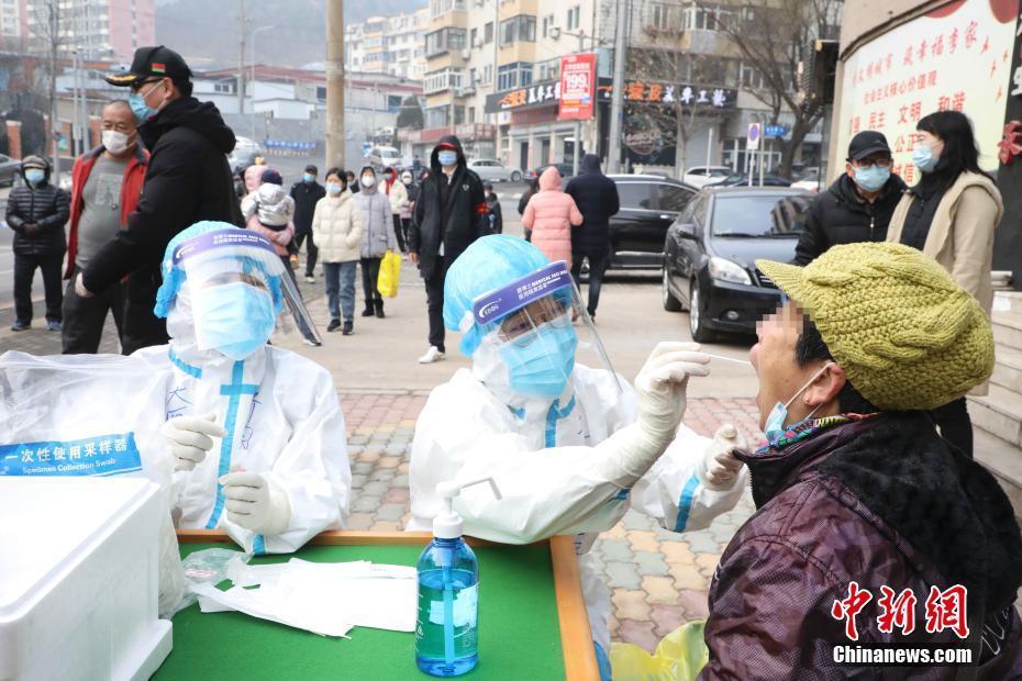 大连全员检测地点(大连全员检测核酸) 大连全员检测地点(大连全员检测核酸)