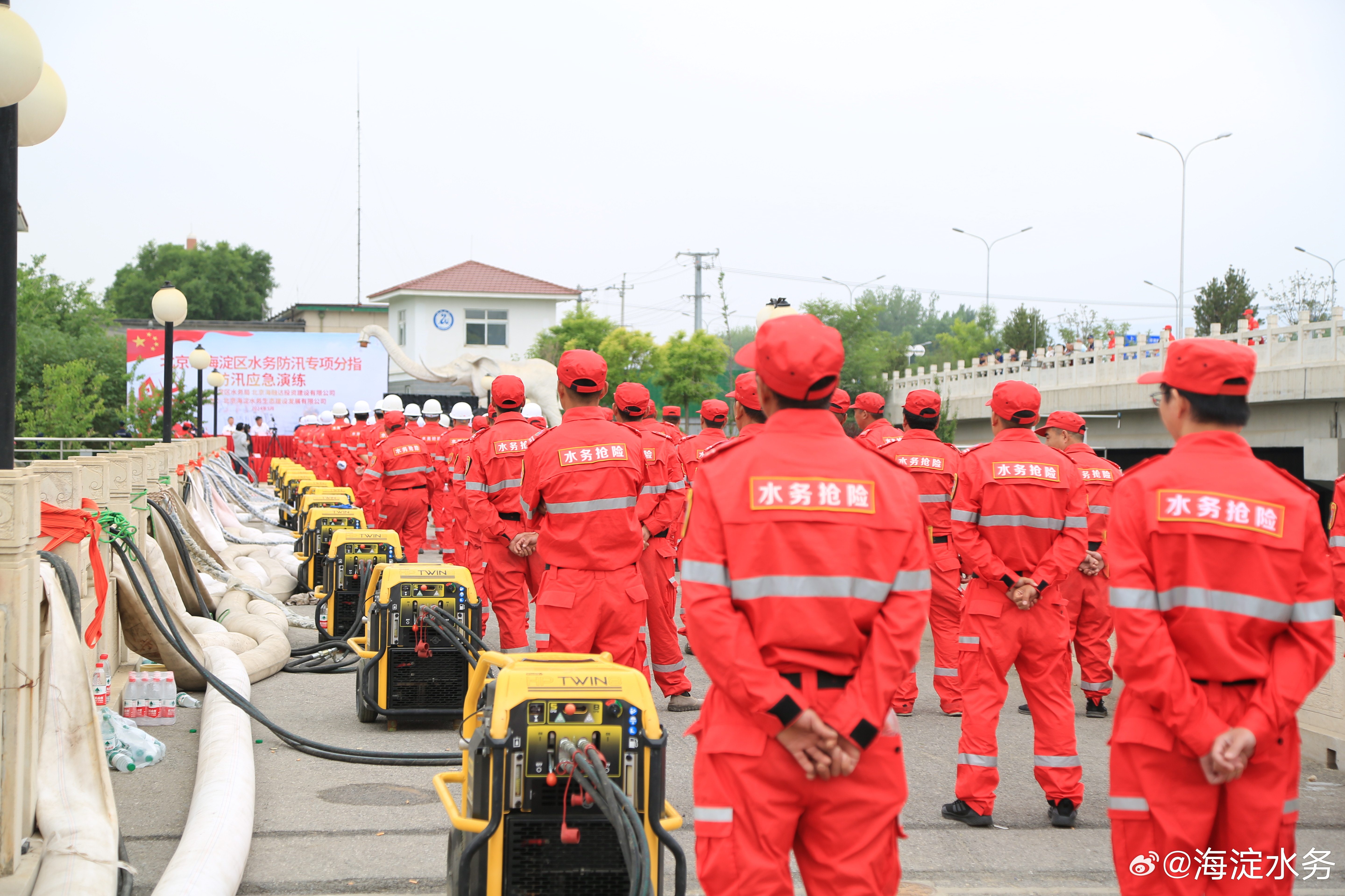 海淀区进入应急/海淀区应急局官网