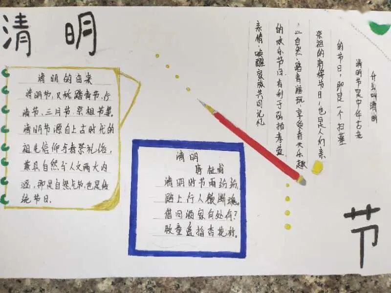 奥门一家四口阳性行动轨迹/澳门一家4口阳性轨迹