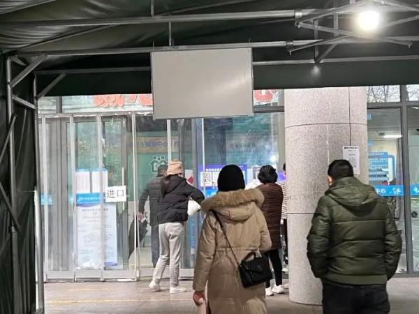 杭州市核酸医院（杭州核酸检测中心）