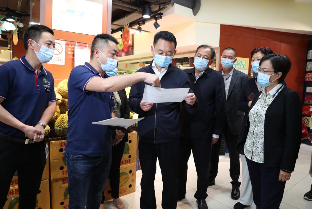 沈阳最新疫情最新消息今天新增/沈阳最新疫情最新消息分布