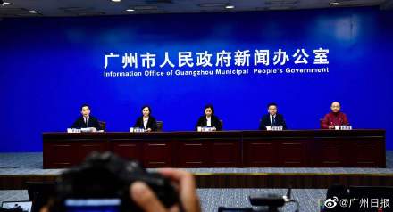 广州新增39例本土阳性感染者名单:广州新增一例阳性