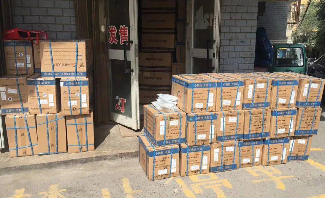 新疆疫情什么时候全面解封/新疆什么时候结束疫情封闭