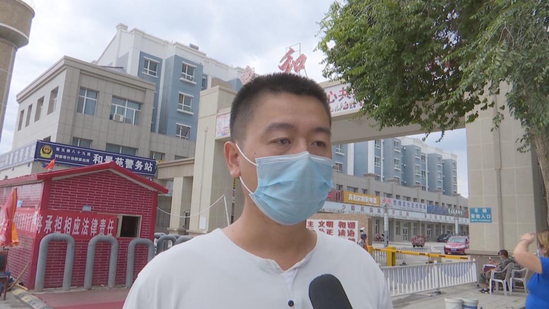 乌鲁木齐市免费核酸采样点（乌鲁木齐免费做核酸地方）