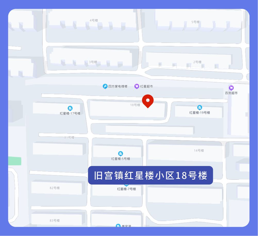 北京疫情海淀区小区有封的吗:北京海淀区哪些小区有疫情