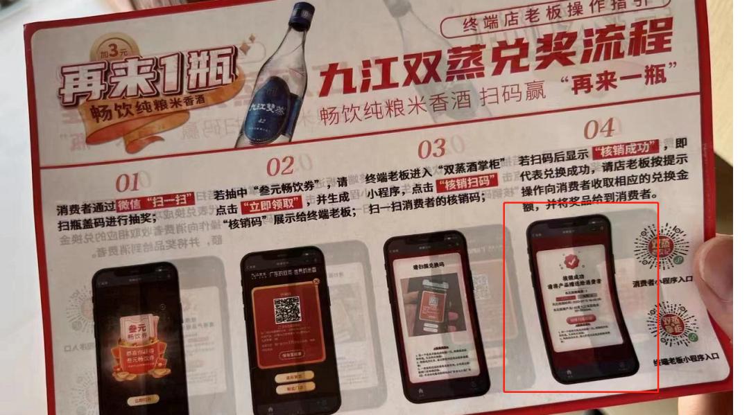 【广东新增本土疫情/广东新增本土疫情数据】