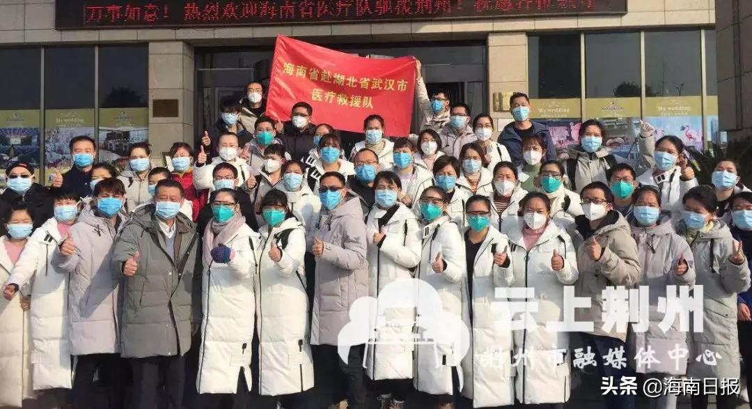 【海南发现一例新型冠状病毒感染者,海南发现一例新型冠状病毒感染者轨迹】