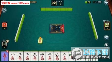 微友麻将安卓下载/微友麻将安卓下载官网