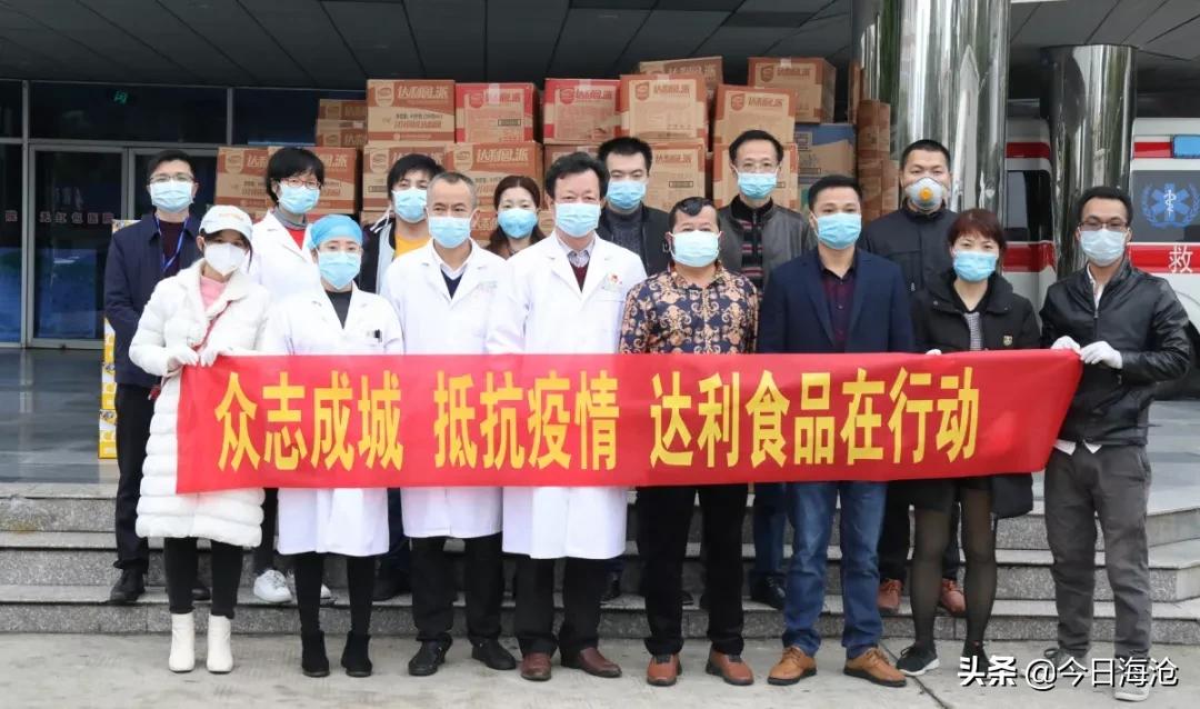 武汉市相关确诊病例:武汉市确诊人员名单