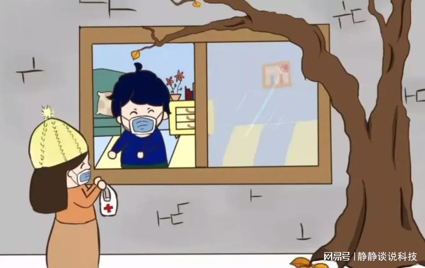 和感染者住一栋楼:和疫情感染者同住一屋会传染吗