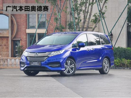 【进口本田mpv商务车大全/日本进口本田商务车】 【进口本田mpv商务车大全/日本进口本田商务车】