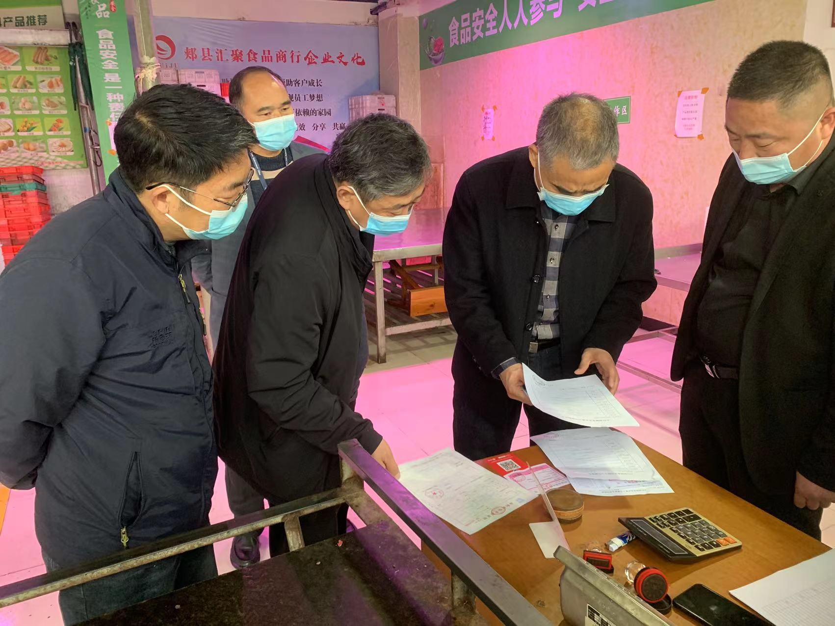 平顶山疫情后的楼盘:平顶山疫情爆发