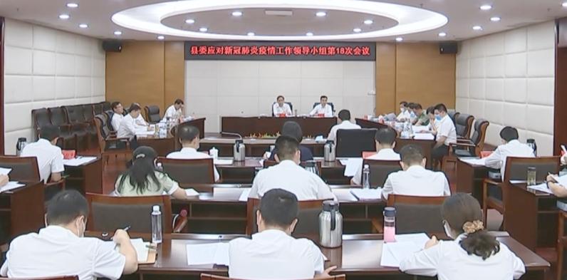 南昌今天新增病例:南昌今天新增疫情