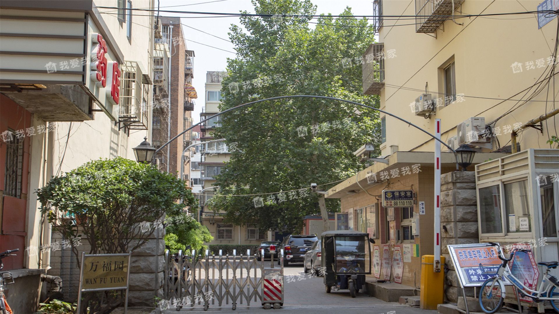 天津市河北区昆云里邮政编码/河北区昆云里社区 天津市河北区昆云里邮政编码/河北区昆云里社区