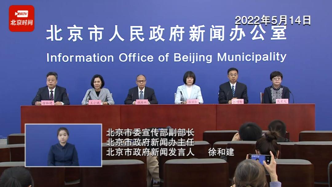 本轮疫情有四个原因分别是/本轮疫情怎么回事 本轮疫情有四个原因分别是/本轮疫情怎么回事