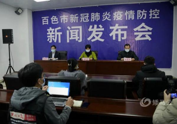 本轮疫情有四个原因分别是/本轮疫情怎么回事 本轮疫情有四个原因分别是/本轮疫情怎么回事