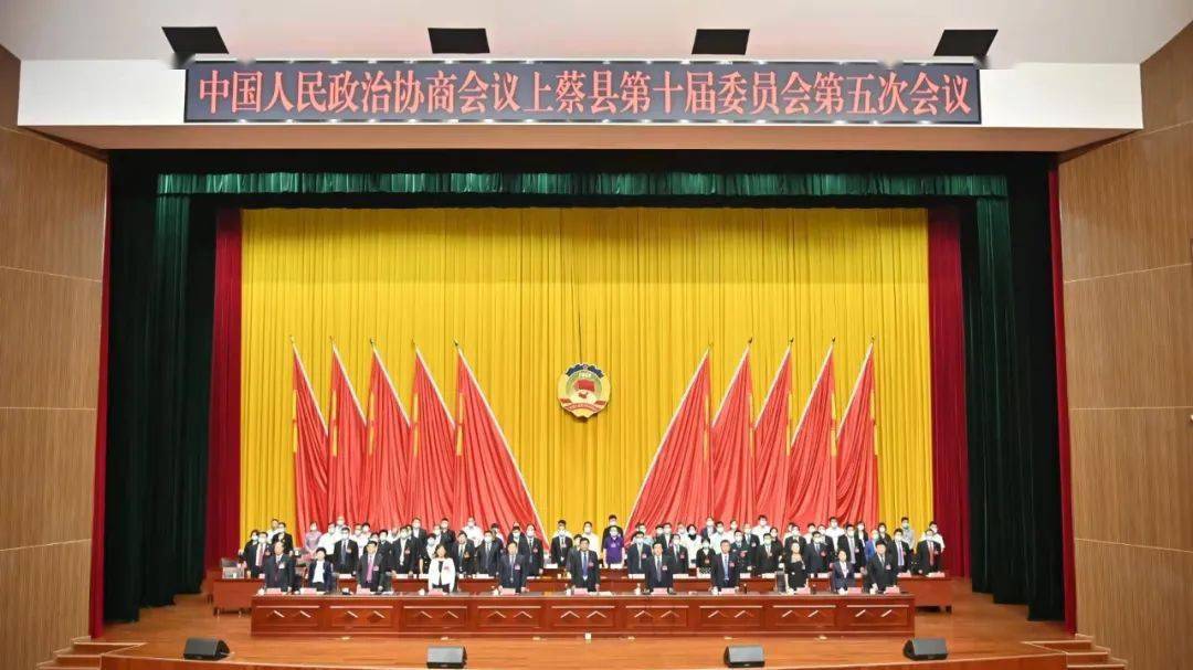 北京两会结束日期/北京两会结束日期是哪一天 北京两会结束日期/北京两会结束日期是哪一天