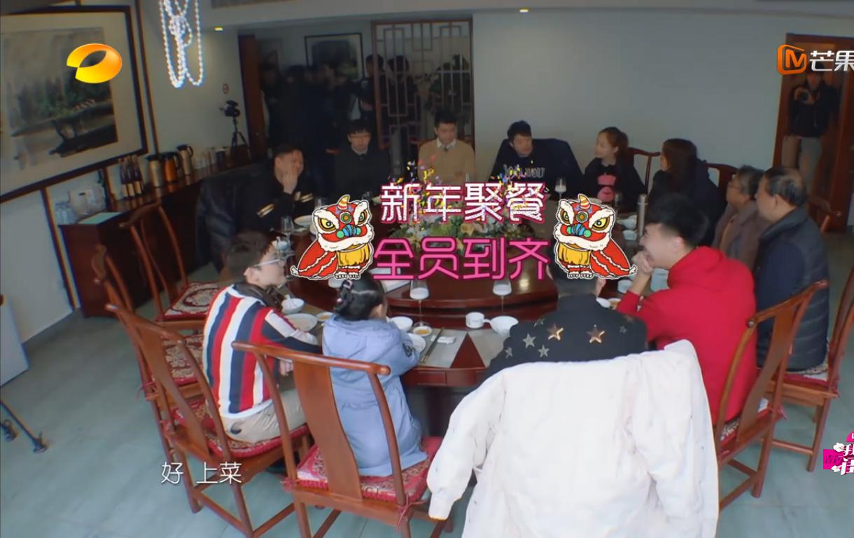 【就餐时间不超过2小时/外出就餐不超过两小时】 【就餐时间不超过2小时/外出就餐不超过两小时】