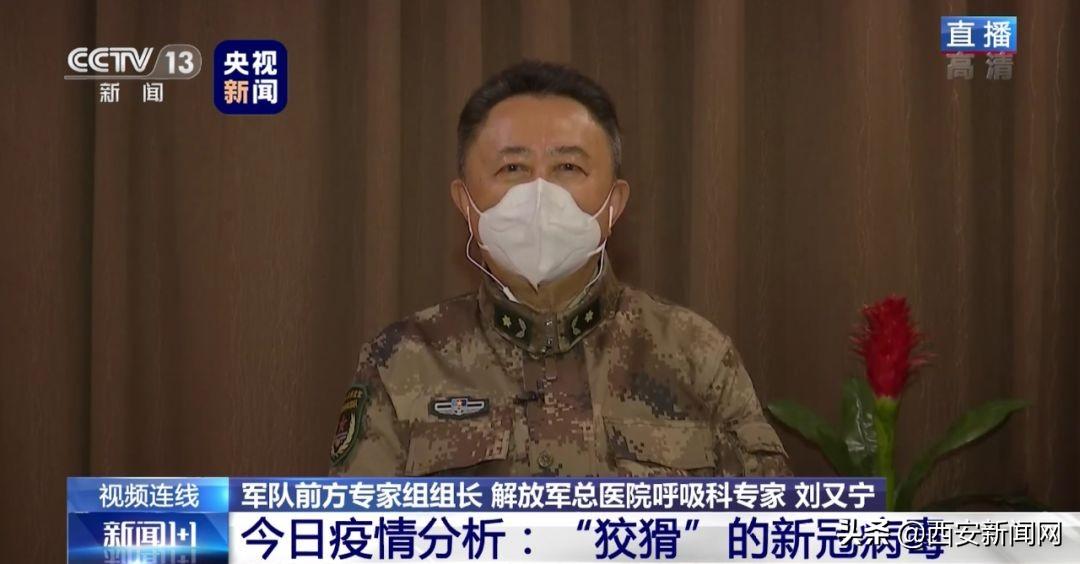 【治愈后复阳的人还有传染性吗/确诊治愈后复阳】