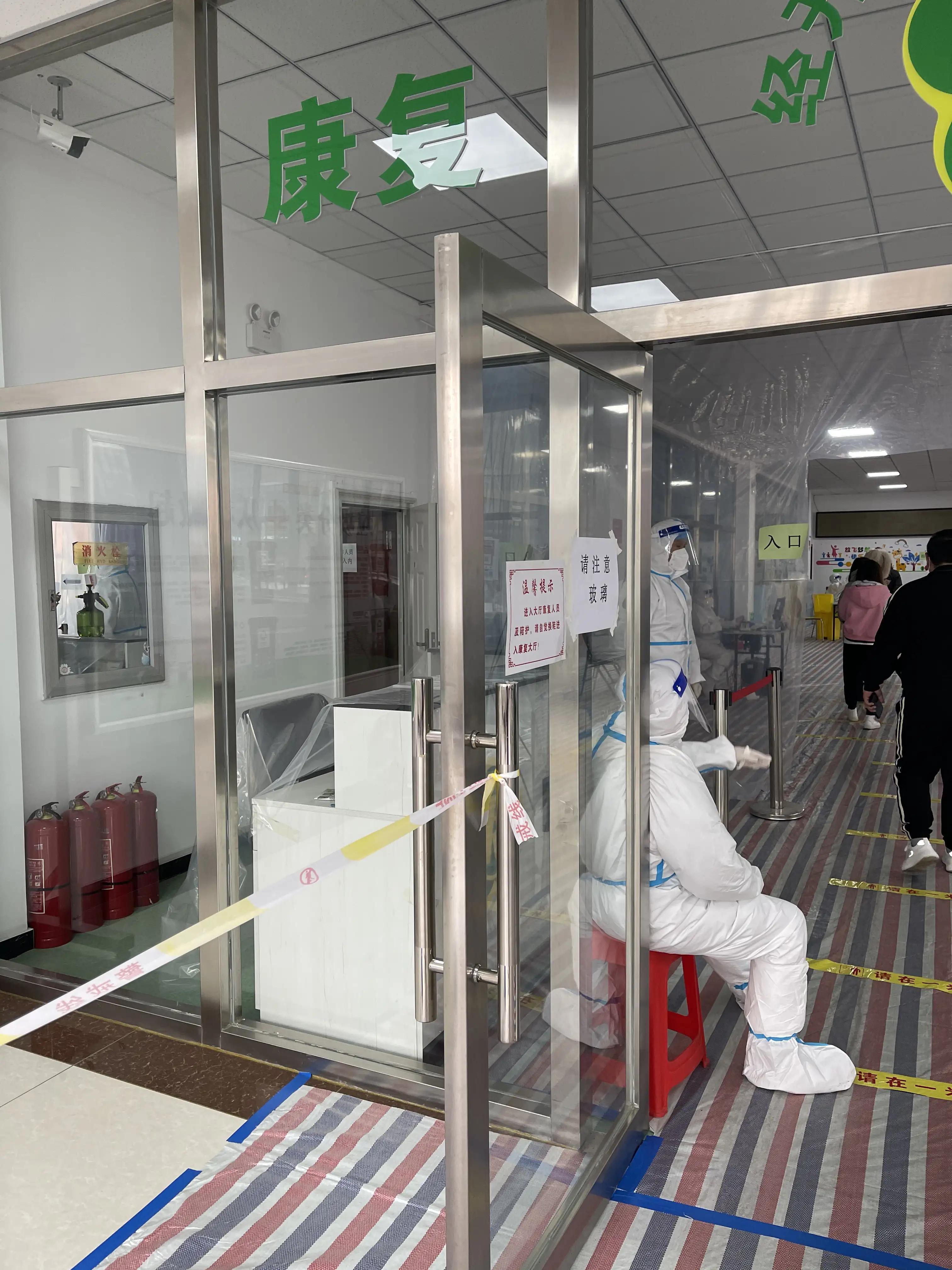 【长春全民核酸检测不参加会怎么样/如果不参加全民核酸检测结果】 【长春全民核酸检测不参加会怎么样/如果不参加全民核酸检测结果】