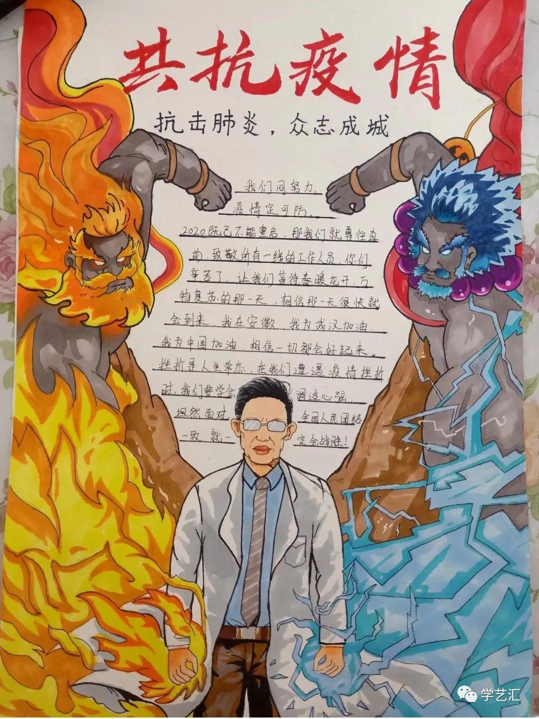 【新疆新冠疫情最新消息今天,新疆新冠疫情最新动态】