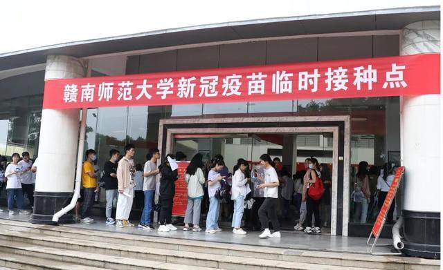 大姨妈能打新冠疫苗么?（大姨妈可以打新冠状疫苗吗）