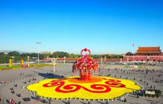 【十一国庆放假回家的心情/十一国庆放假回家的心情说说】