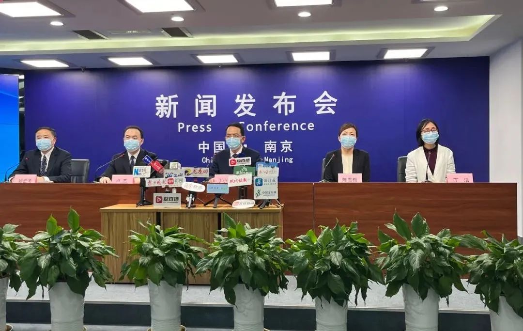 南京:本轮疫情累计60例阳性病例（南京本轮疫情累计60例阳性病例多少）