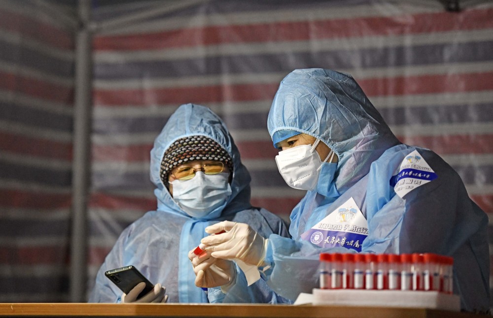 天津会不会全员检测:天津市会不会做全体核酸检测